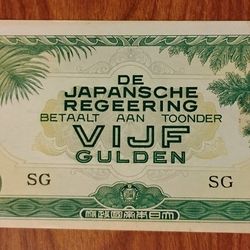 Neth's Indies Indonesia WWII - 5 Gulden Note (1942) Cir Bill