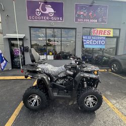 ATV 
