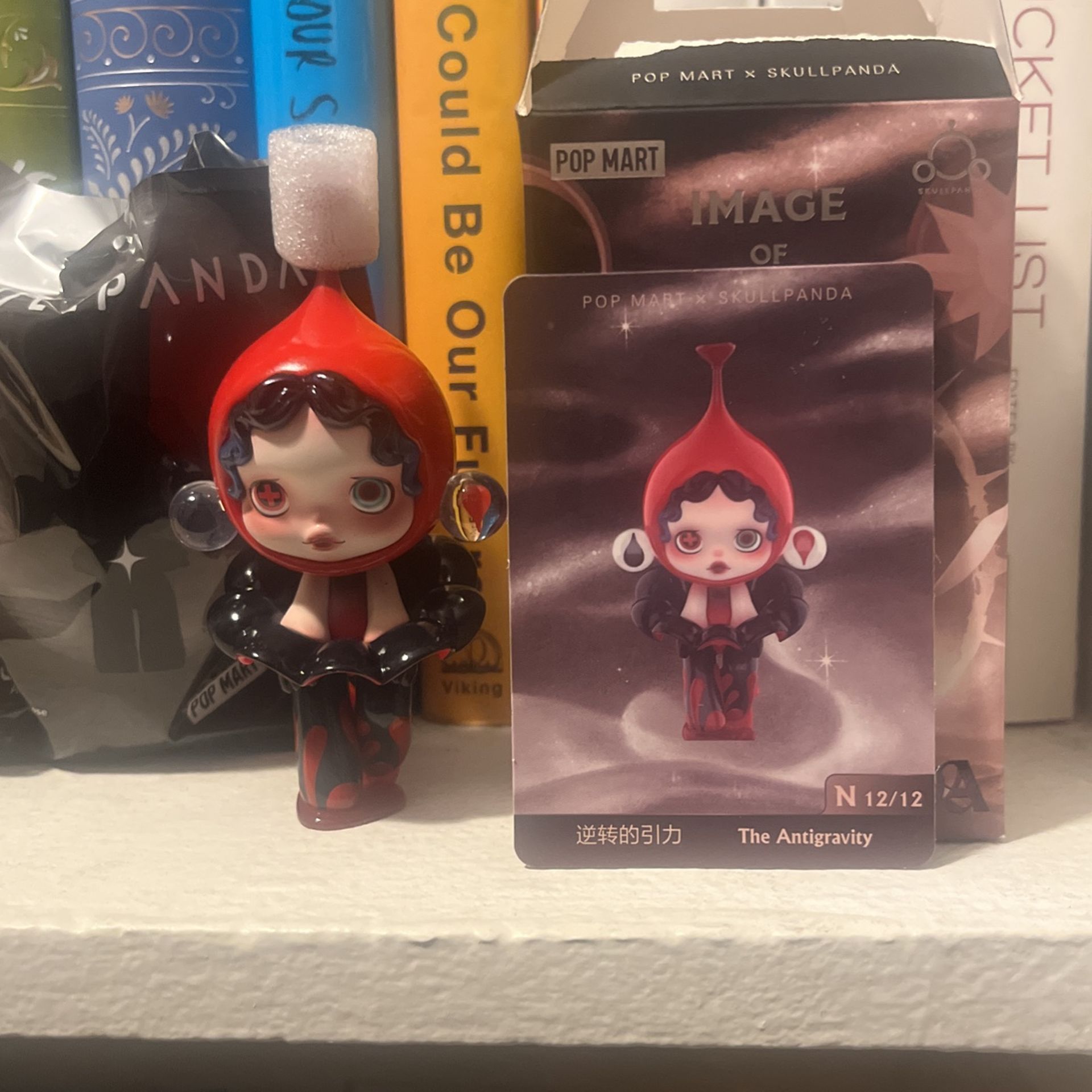 Skullpanda (Antigravity)