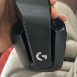 Wireless Logitech Headphones