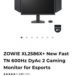 BenQ Zowie Gaming Monitor 2586+ 600hz