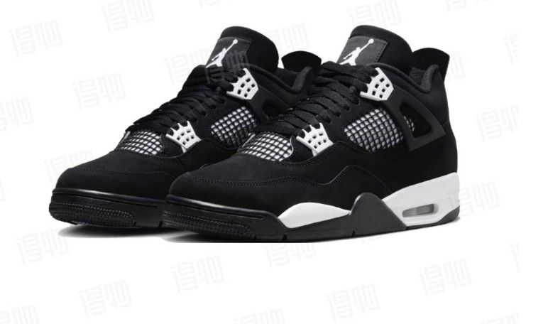 Retro basketball shoes