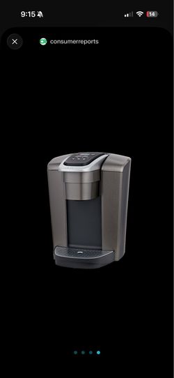KEURIG K ELITE K90 COFFEE MAKER MACHINE
