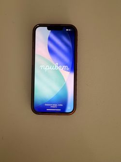 iPhone 14 128GB