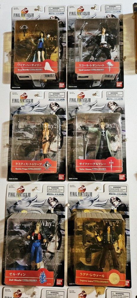 Final Fantasy 8 Action Figures Complete