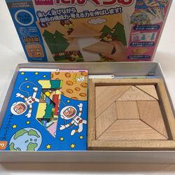 Kumon Tangram Wood Puzzle 20 Bases