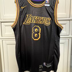 Kobe Black Mamba Jersey