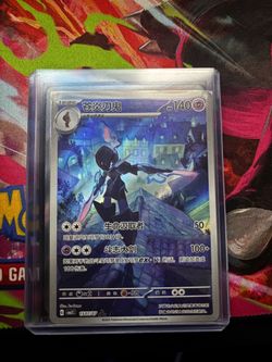 Pokemon cards