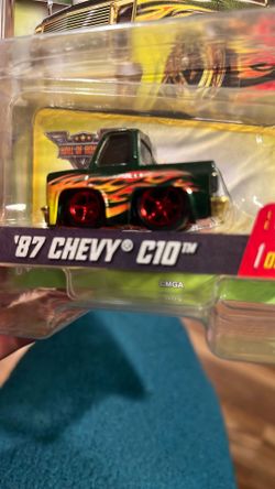 Car Tuned / Make Me A Offer 