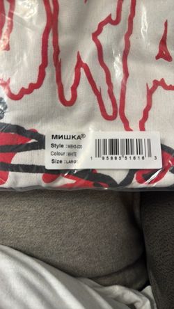 Designer tee