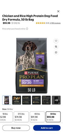 Purina Pro Plan Sport 30/20 Chicken & Rice 50lb