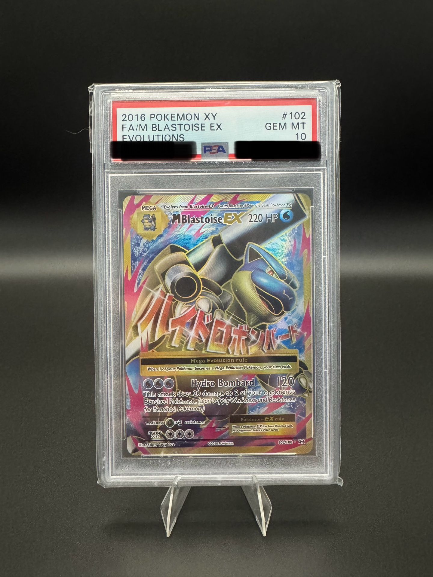 M Blastoise Ex Full Art PSA 10