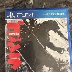 Rare Godzilla PS4 Game