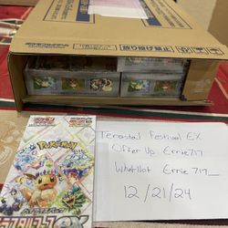 Terastal Festival EX Japanese Prismatic Evolution Pokemon Card