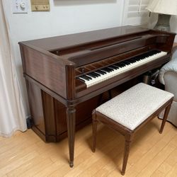 Baldwin Piano High Quality Excellent Condition
