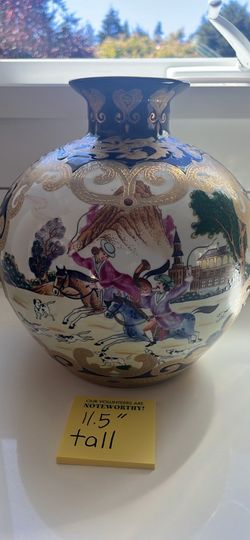 Chinese Vtg vase with horses and people