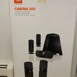 JBL Cinema 500
