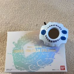 Digimon Digivice, 25th Anniversary 