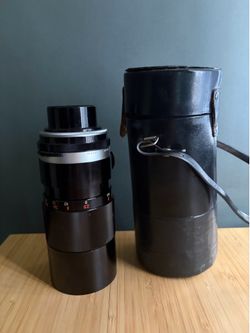 Auto Tamron 200mm f/3.5 Adapt-A-Matic Lens P-CS Pentax M42 Adapter Case Japan