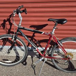 James Explorer SG Bike 26" 