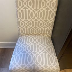 Upholstered Accent Chair
