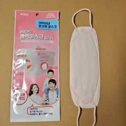 5pcs KF94 mask pink Made in Korea