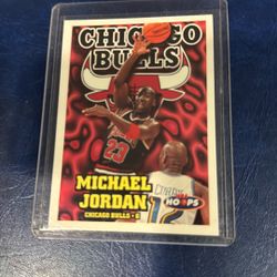 1997 HOOPS 220 MICHAEL JORDAN