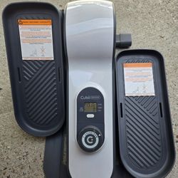 Cubii Groove Sitting Pedal Machine 