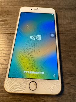iPhone 8 Plus - 64GB
