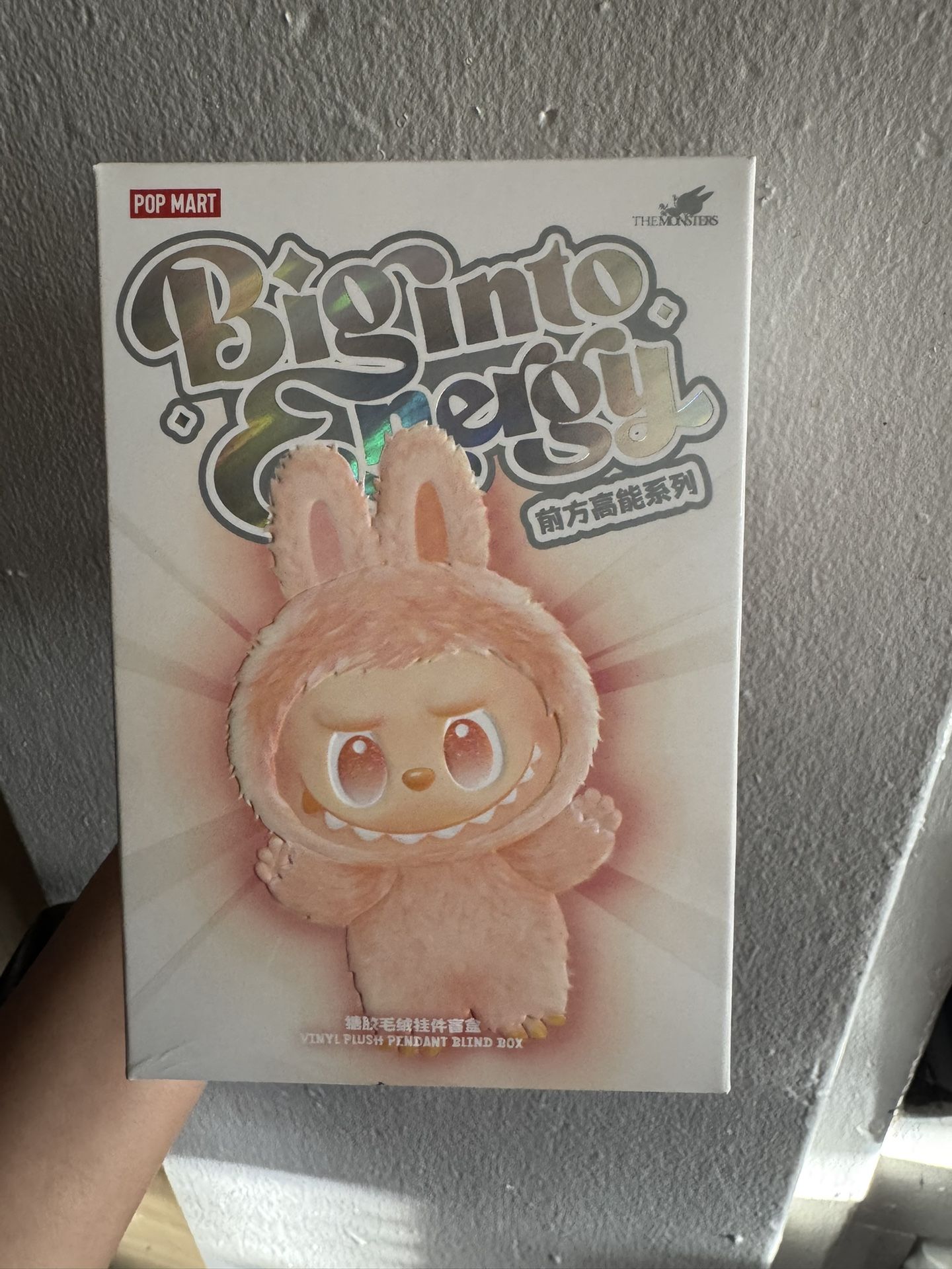Big into Energy Labubu- Unopened