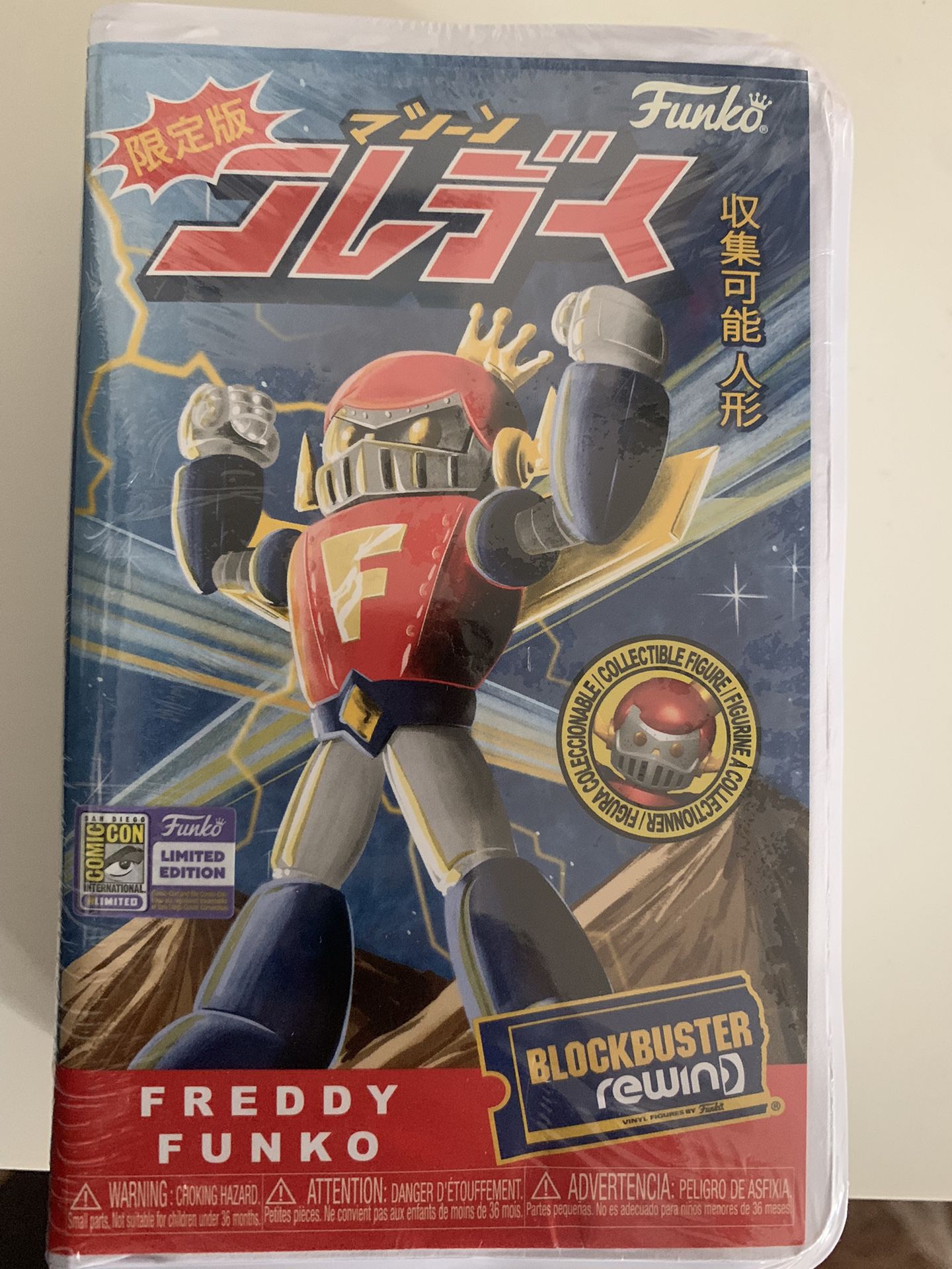 Freddy Funko Mazinger Block Buster Rewind for Sale in Lincoln Acres, CA -  OfferUp