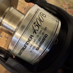 Vintage Shimano Baitrunner 4500 Spinning Reel