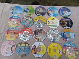 ASIAN KARAOKE 241 VIDEO DISCS  LOT $25 EACH OR $2400 FOR THE LOT READ DESCRIPTION AND SEE 👀 ALL PICTURES