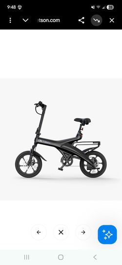 Jetson otg  ebike