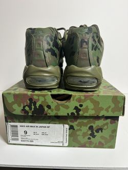 Size 9US Air Max Camo Japan Release 