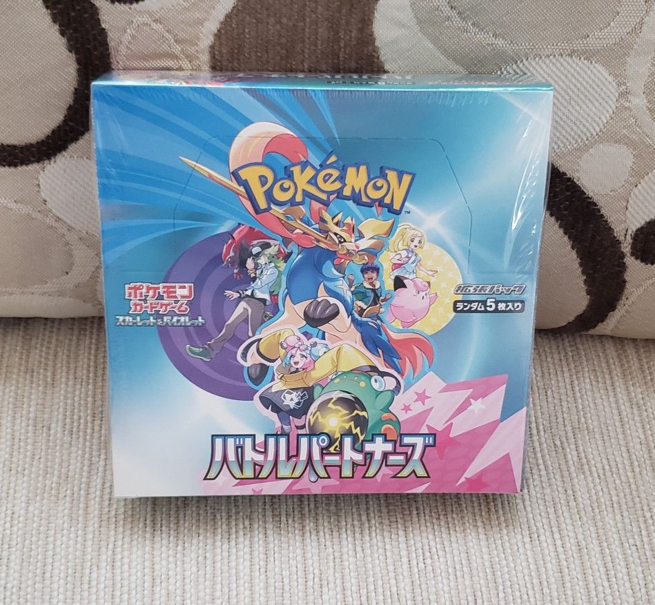 battle partners pokemon booster box sv9 F Traditional Chinese The Battle Partners series is known for its unique designs and strategic gameplay options that appeal to both beginners and experienced players Pokemon Card Game Pokemon TCG