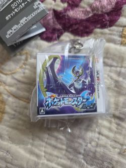 Pokemon Moon Keychain (Japan 3DS)