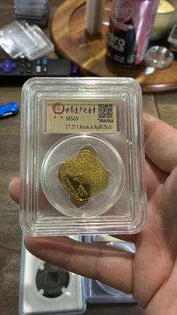 Graded MS69 Chinese World Heritage Commemorative Coin
