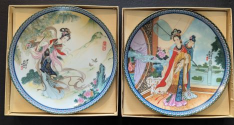 Beauties of the Red Mansion decorative plates 1 & 2