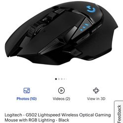 Logitech G502 Lightspeed