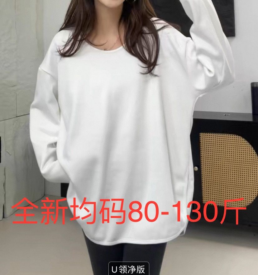 Women Fleece Tee One Size