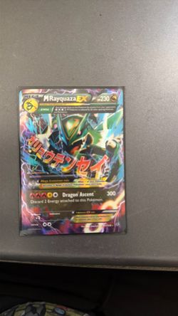 Mega Rayquaza from roaring skies