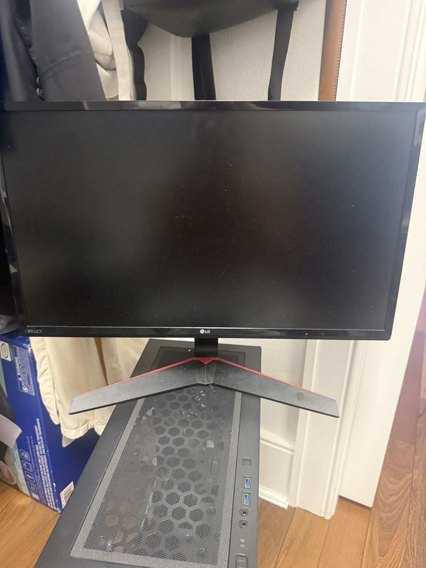LG monitor