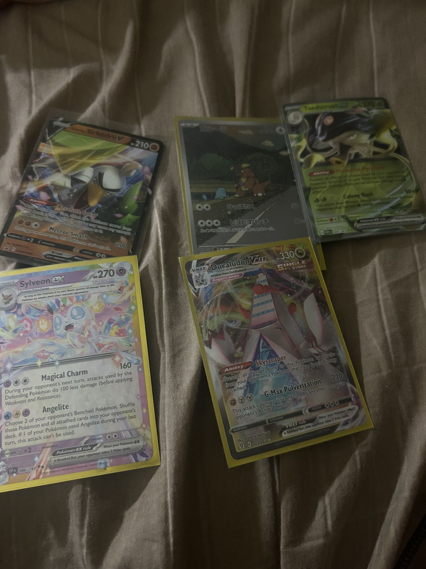 Pokémon for TRADE