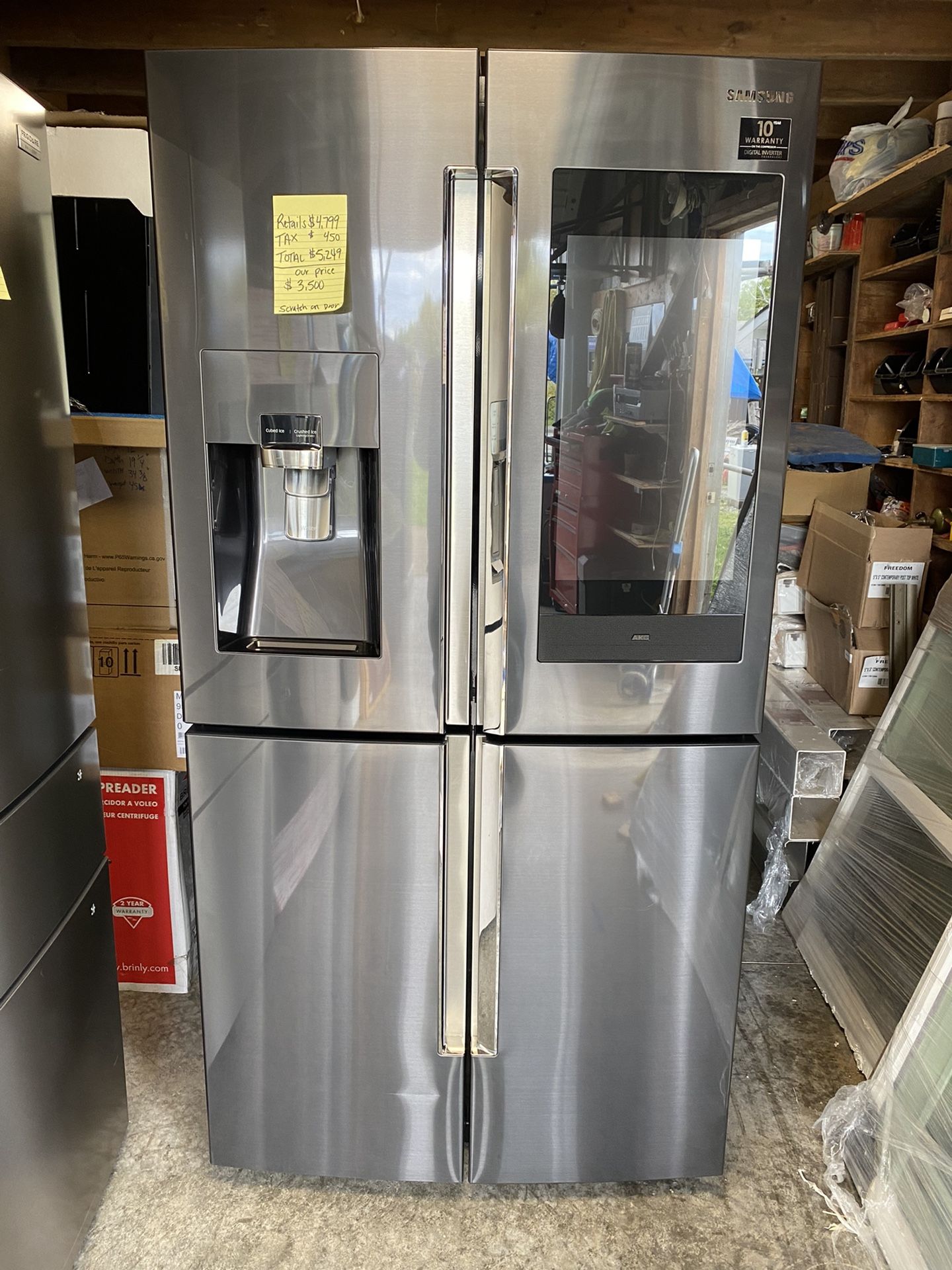 Refrigerator