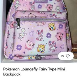 Pink Loungefly Backpack