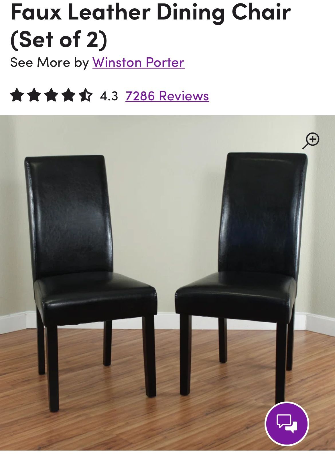 Dining chair