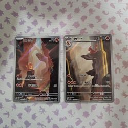 Japanese 151 Charmander Charmeleon 