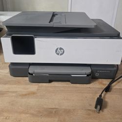 HP OfficeJet Pro 8025