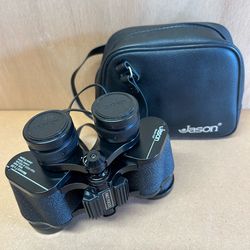 Binoculars with Case